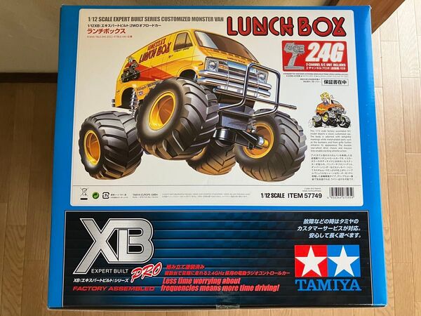 タミヤ 1/12 XB ランチボックス 未使用