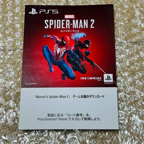 PS5 スパイダーマン2 Marvel Spider-Man2 プロダクトコード