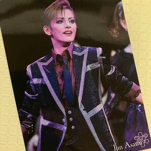 宝塚歌劇団 雪組 朝美絢 ポストカード