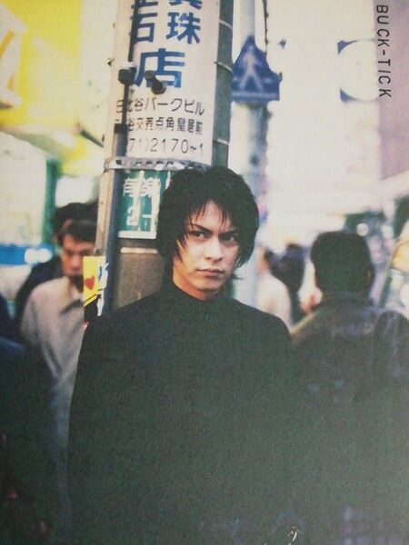 今井寿・櫻井敦司(BUCK-TICK/バクチク) 表紙・巻頭特集 音楽と人
