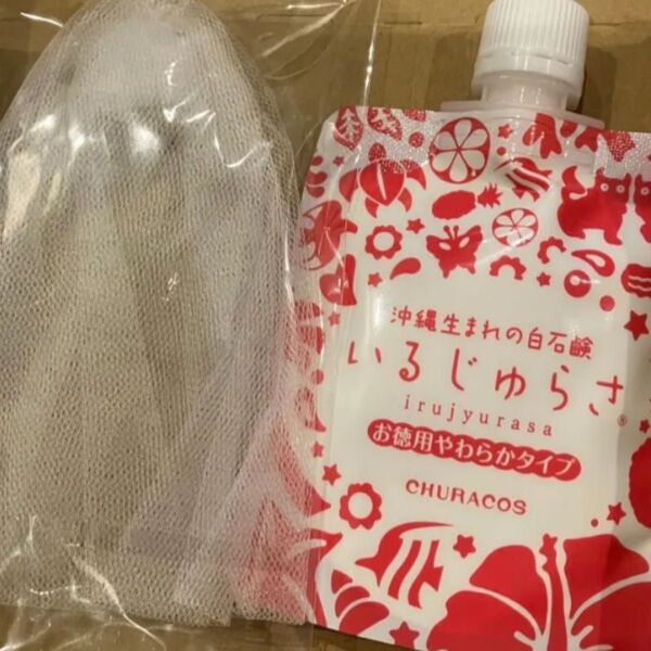 【新品未開封】チュラコス いるじゅらさ 120g 泡立てネット付き♪