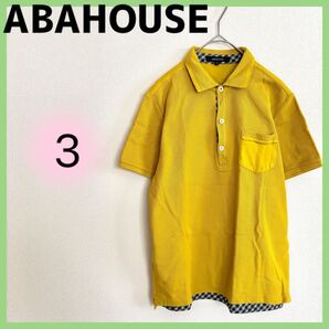 【美品】ABAHOUSE アバハウス ポロシャツ マスタードイエロー チェック柄 メンズ 3 半袖シャツ カットソー 綿