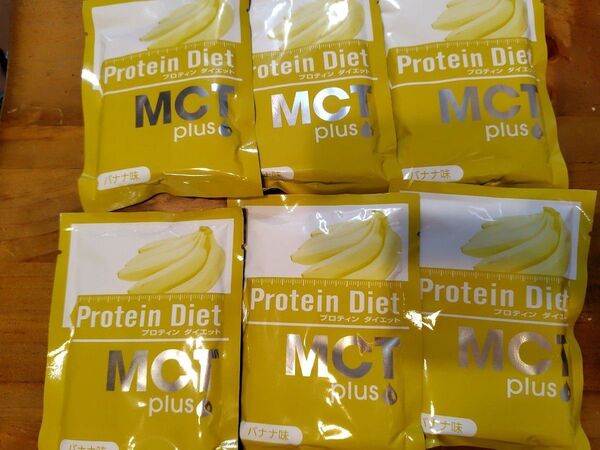 DHC プロテインダイエット MCTplus 6袋セット (バナナ味)