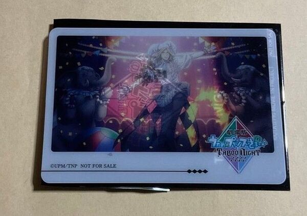 劇場版 うたの☆プリンスさまっ♪ タブナイ 入場者特典 9週目 ライブフォトクリアカード うたプリ カミュ