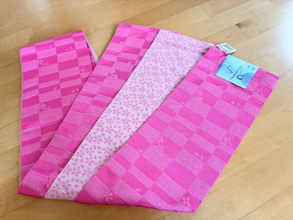 タグ付き 高島屋 ピンク チェック柄 花柄 桜柄 浴衣帯 ゆかた帯