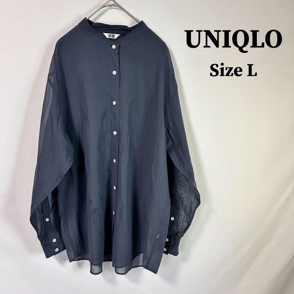 UNIQLO ユニクロ オーバーサイズ バンドカラー シアーシャツ ネイビー 7ad7