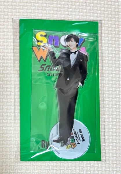 SnowMan SnowWorld 阿部亮平 アクスタ アクリルスタンド