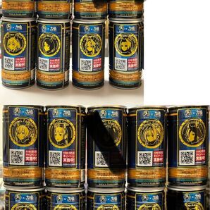 ウマ娘 SUNTORY PREMIUM BOSS 14種セット コラボ缶 プレミアムボス