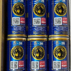 ウマ娘 SUNTORY PREMIUM BOSS 6缶セット コラボ缶 プレミアムボス.