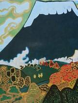 片岡 球子、【初冠雪の富士の山】、希少画集画、かたおか たまこ、富士山、日本の風景、新品額 額装付、送料無料_画像4