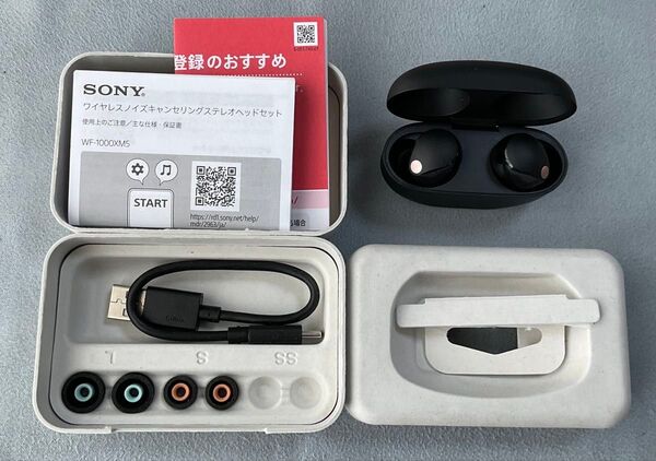 SONY ワイヤレスイヤホン WF-1000XM5 ブラック