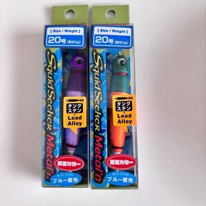 Valleyhill Squid Seeker 20号 メタリン タングステン TG バレーヒル キャロット パープル イカメタル