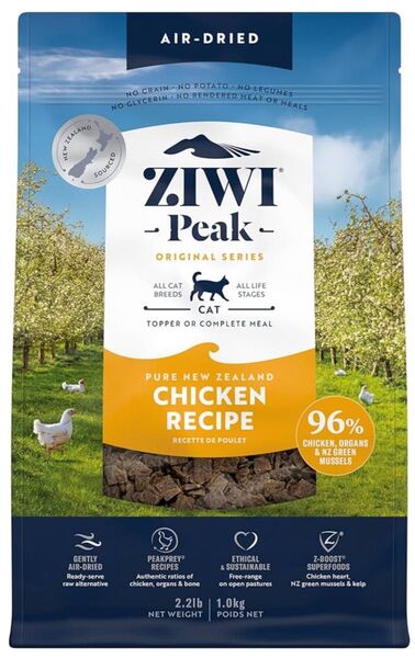 ZIWI(ジウィ) エアドライキャットフード フリーレンジチキン 1kg 自然食