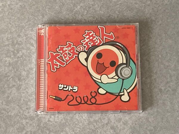 太鼓の達人 オリジナルサウンドトラック サントラ2008 CD