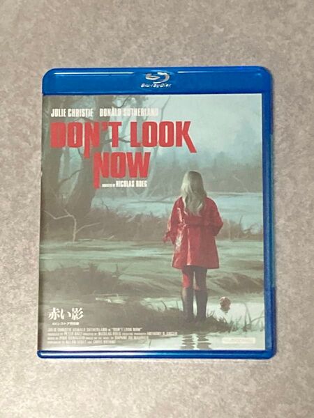 赤い影 4Kレストア特別版 Blu-ray