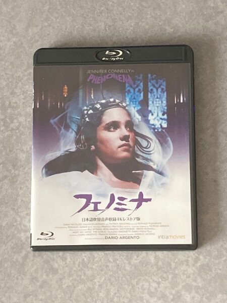 フェノミナ 日本語吹替音声収録4Kレストア版 Blu-ray