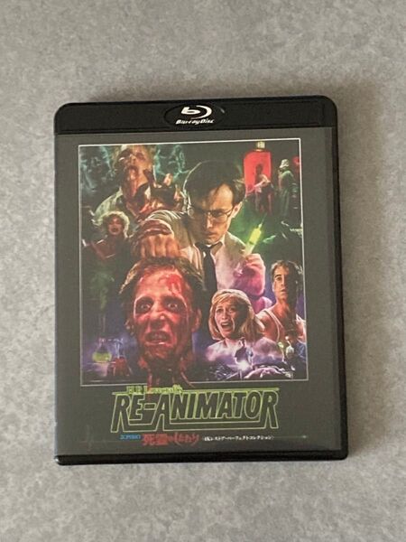 ZOMBIO/死霊のしたたり 4Kレストア・パーフェクトコレクション Blu-ray