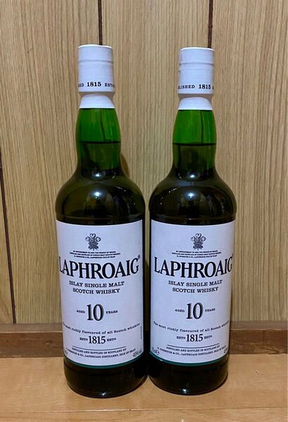 ラフロイグ10年 750ml 2本セット LAPHROAIG