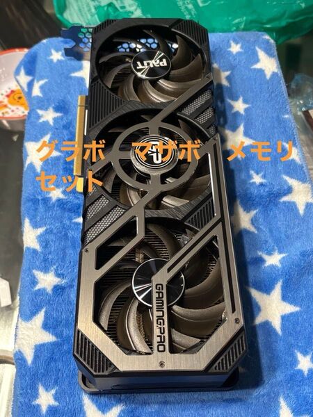 Palit GeForce RTX 3070 GamingPro 8GB b550tw メモリセット