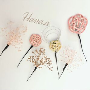 髪飾り 水引 かすみ草 プリザーブドフラワー 6点セット ピンク系