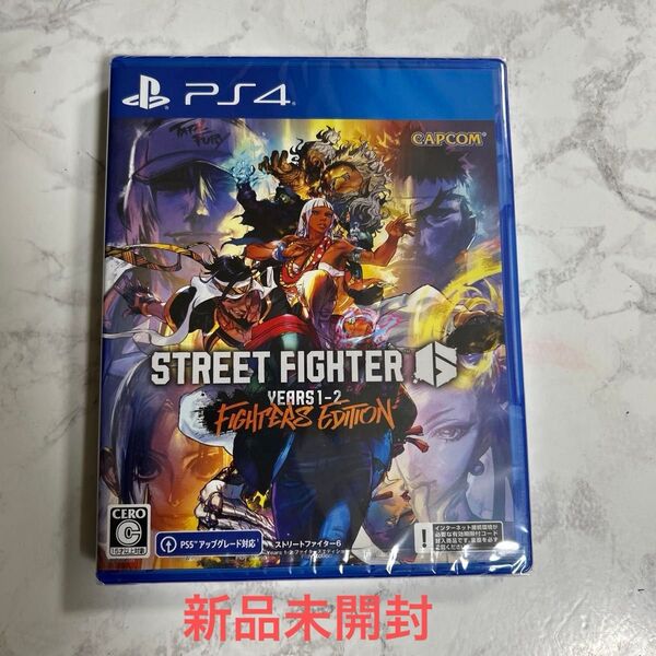 【新品】Street Fighter 6 Years 1-2 ファイターズエディション