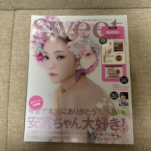 sweet(スウィート) 2018年10月号 (宝島社)
