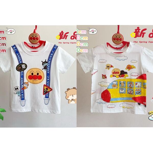 アンパンマン 半袖 Tシャツ 子ども服 飛行機 飛ぶ柄
