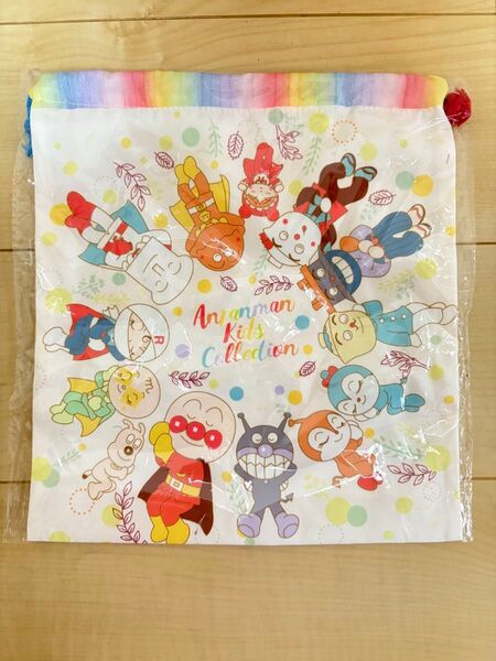 アンパンマン 巾着袋 体操服袋 小物入れなどに