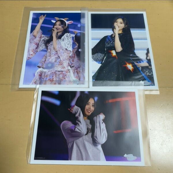 乃木坂46 生写真 choose5 与田祐希卒業コンサート 井上和