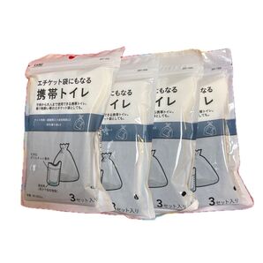 CAINZ 携帯トイレ 4個セット 未使用