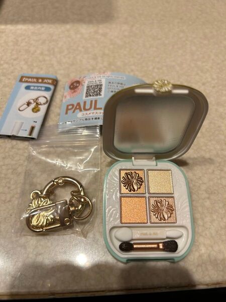 paul&joe コスメマスコットコレクション Vol.1 ガチャガチャ ミニチュア アイデザインパレット