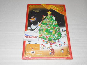 3D puzzle POP Out World Christmas Ornament Happy Tree Christmas happy tree * new goods unopened 