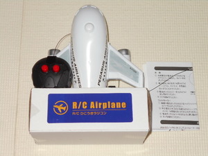 R/C.. float radio-controller PEGASUS AIRLINES* new goods unused 
