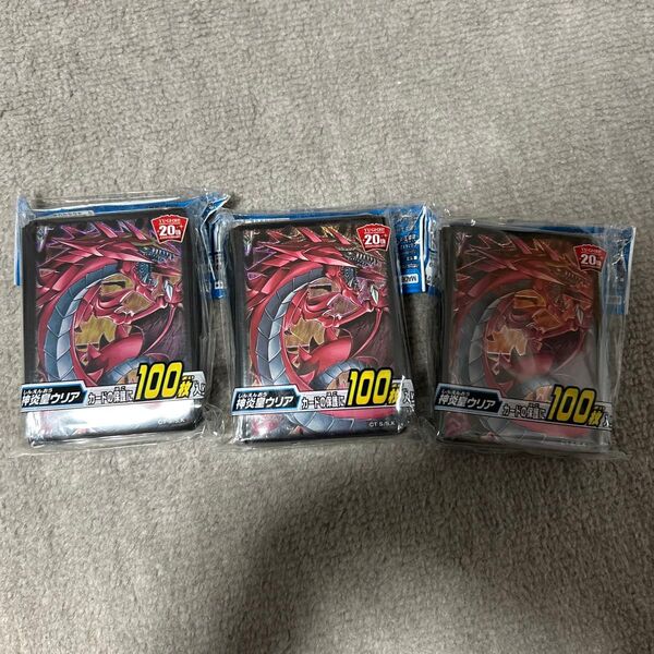 遊戯王OCG デュエルモンスターズ デュエリストカードプロテクター 神炎皇ウリア