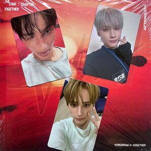 TXT アルバム TOGETHER Afterglow ヒュニンカイ