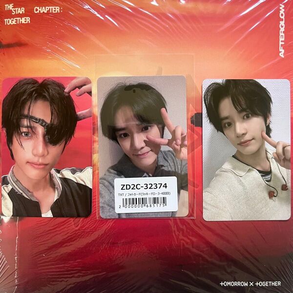 TXT アルバム TOGETHER Afterglow ボムギュ ユニバ ラキドロ トレカ