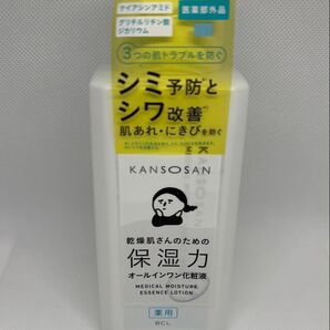 乾燥さん 乾燥肌さんのための保湿力オールインワン化粧液 230ml