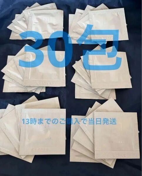 15g(0.5g×30)ホワイトメラノリーチエッセンス Nオーガニックブライト