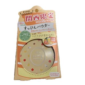 関西限定 クラブ すっぴんパウダーC ミックスジュースの香り フェイスパウダー 26g パフ付き