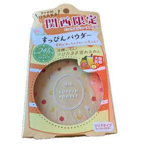 関西限定 クラブ すっぴんパウダーC ミックスジュースの香り フェイスパウダー 26g パフ付き 1個