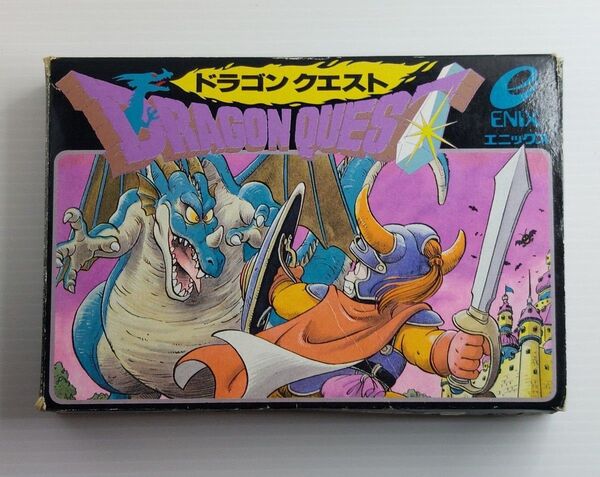 FC ドラゴンクエスト エニックス 初代 ファミコンソフト箱説付 ハガキ有 動作確認済 中古