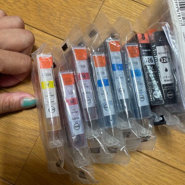 Canon 互換インク BCI-326 8個セット まとめ売り
