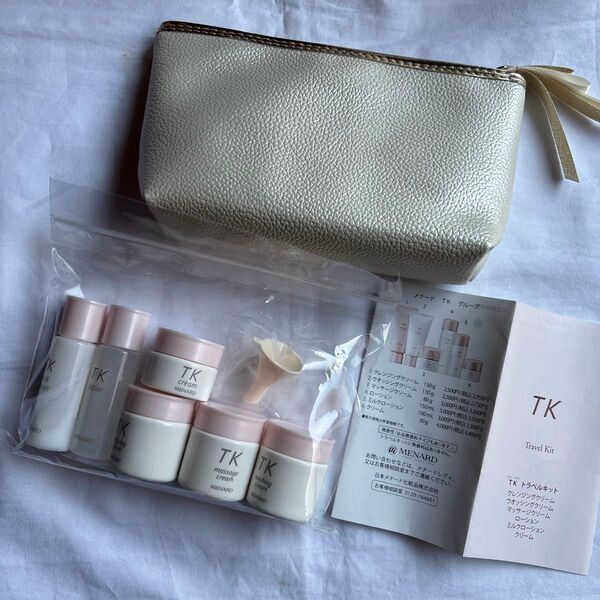 メナード TK トラベルセット ポーチ付き