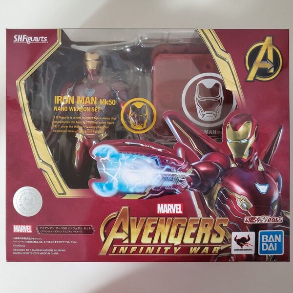 S.H.Figuartsアイアンマン マーク50 ナノウェポンセット(アベンジャーズ/インフィニティ・ウォー)