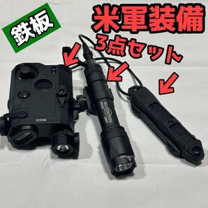 IR搭載 PEQ15 M600 ウェポンライト TAPSスイッチ 3点セット