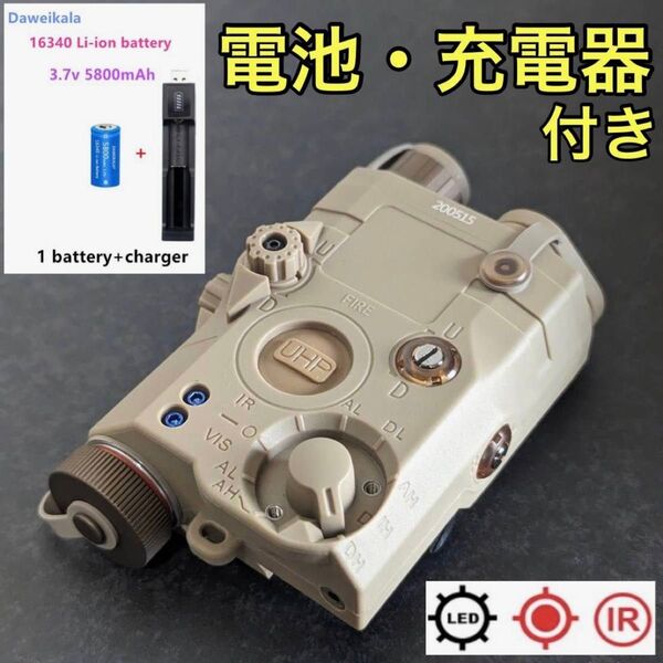 電池充電器付 PEQ15 LA5C DE/レッドレーザー NGAL/mawl/ogl
