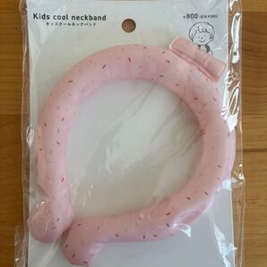 【スリーコインズ】子供用 ネッククーラー ピンク 直径22cm