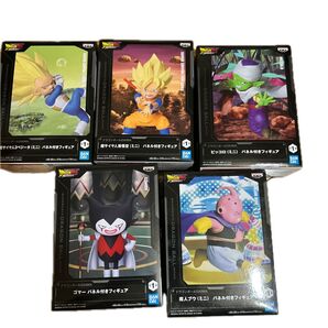 ドラゴンボールDAIMA フィギュア 5体セット