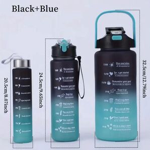 大中小3本セット【ブラック×ブルーグリーン】グラデーション ウォーターボトル 黒青緑 メモリ付き タイムマーカー付き 水筒 お茶入