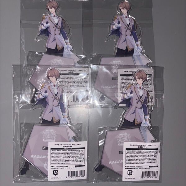 にじさんじ SMC組 5th アクスタ 加賀美ハヤト 4点